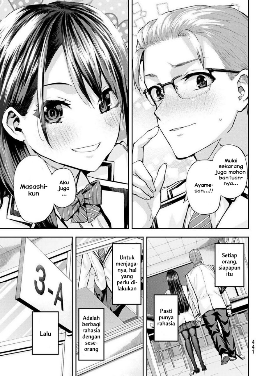 Kitazawa-kun wa A-Class Chapter 27 - halaman 16