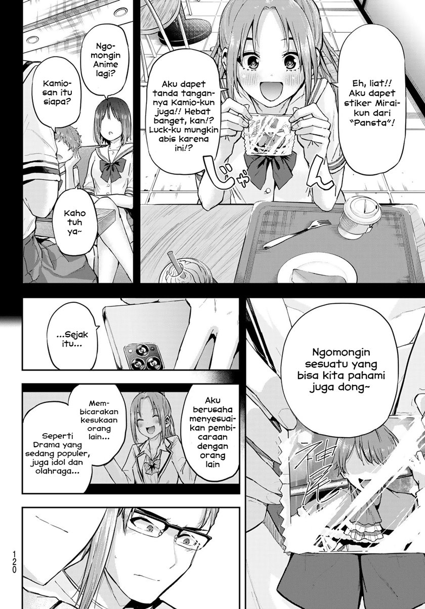 Kitazawa-kun wa A-Class Chapter 3 - halaman 10