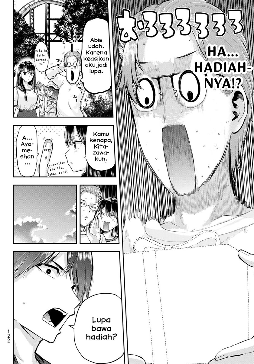 Kitazawa-kun wa A-Class Chapter 3 - halaman 12
