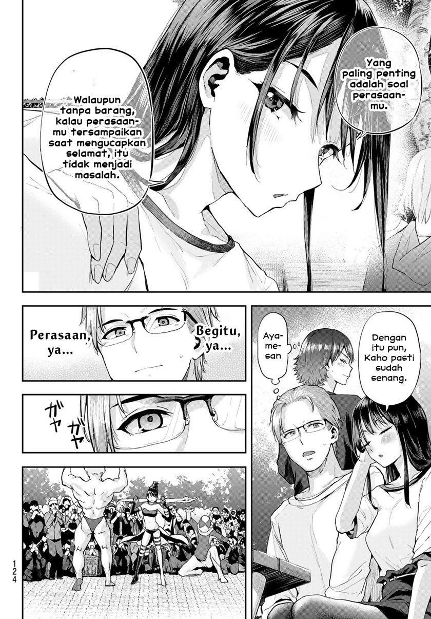Kitazawa-kun wa A-Class Chapter 3 - halaman 14