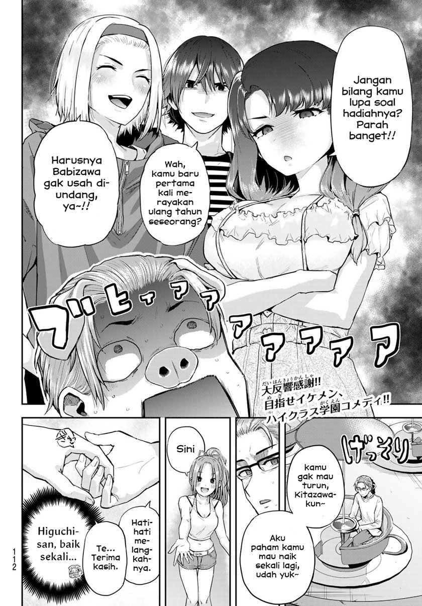 Kitazawa-kun wa A-Class Chapter 3 - halaman 2