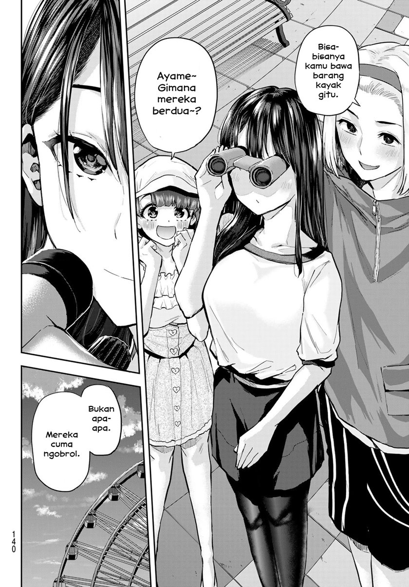 Kitazawa-kun wa A-Class Chapter 3 - halaman 30