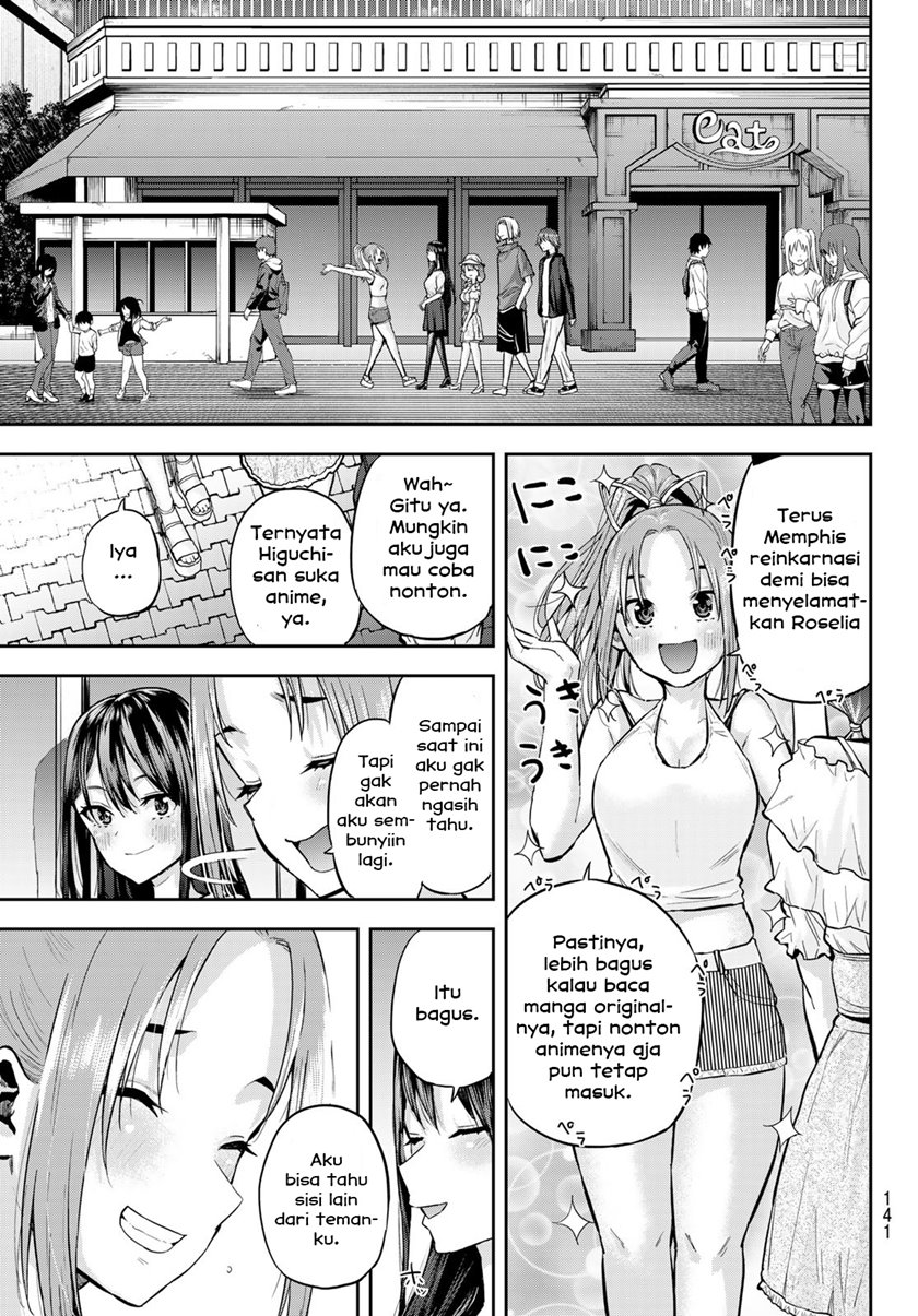Kitazawa-kun wa A-Class Chapter 3 - halaman 31