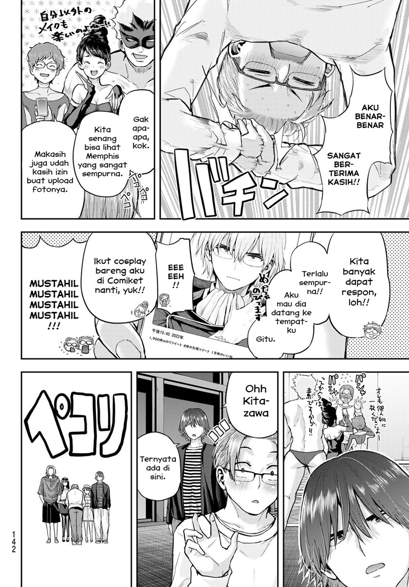 Kitazawa-kun wa A-Class Chapter 3 - halaman 32