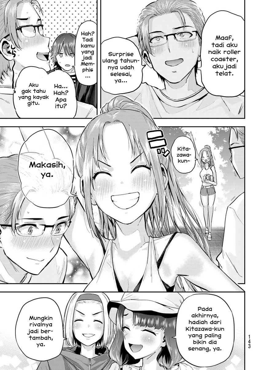 Kitazawa-kun wa A-Class Chapter 3 - halaman 33