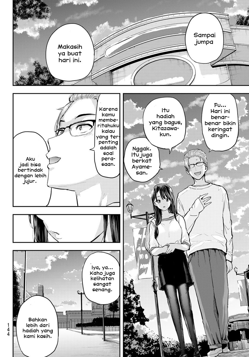 Kitazawa-kun wa A-Class Chapter 3 - halaman 34