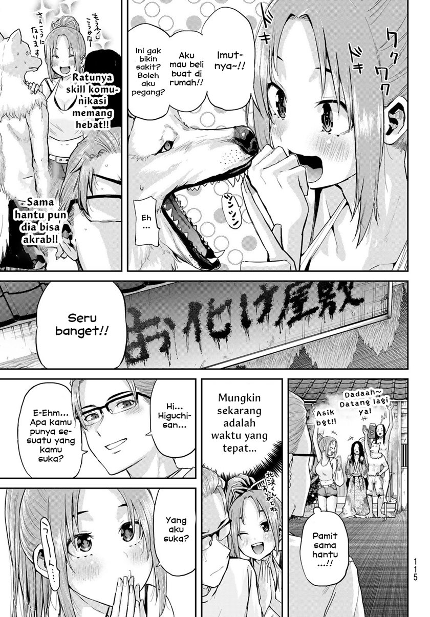 Kitazawa-kun wa A-Class Chapter 3 - halaman 5