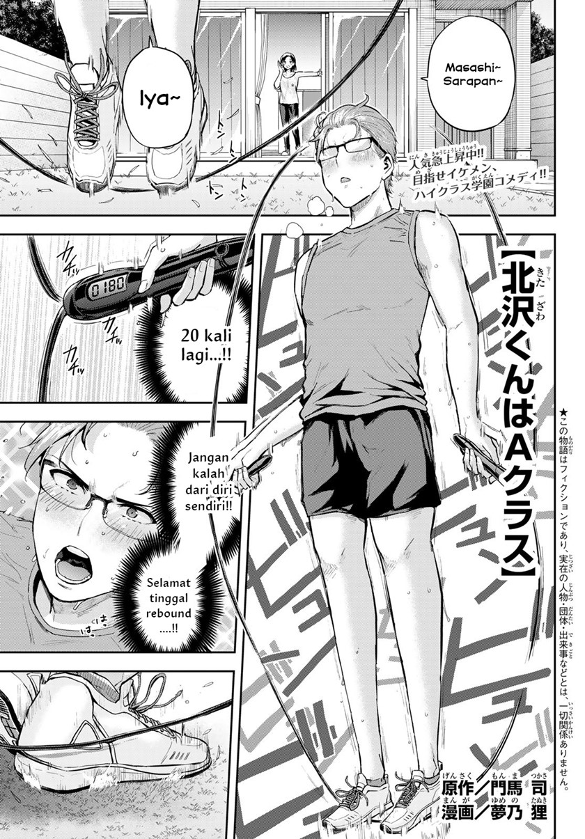Kitazawa-kun wa A-Class Chapter 4 - halaman 1