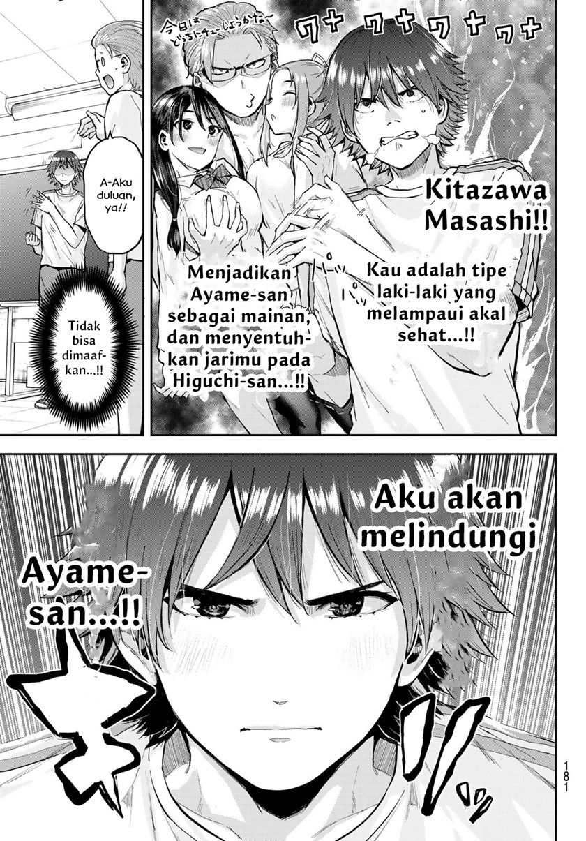 Kitazawa-kun wa A-Class Chapter 4 - halaman 11