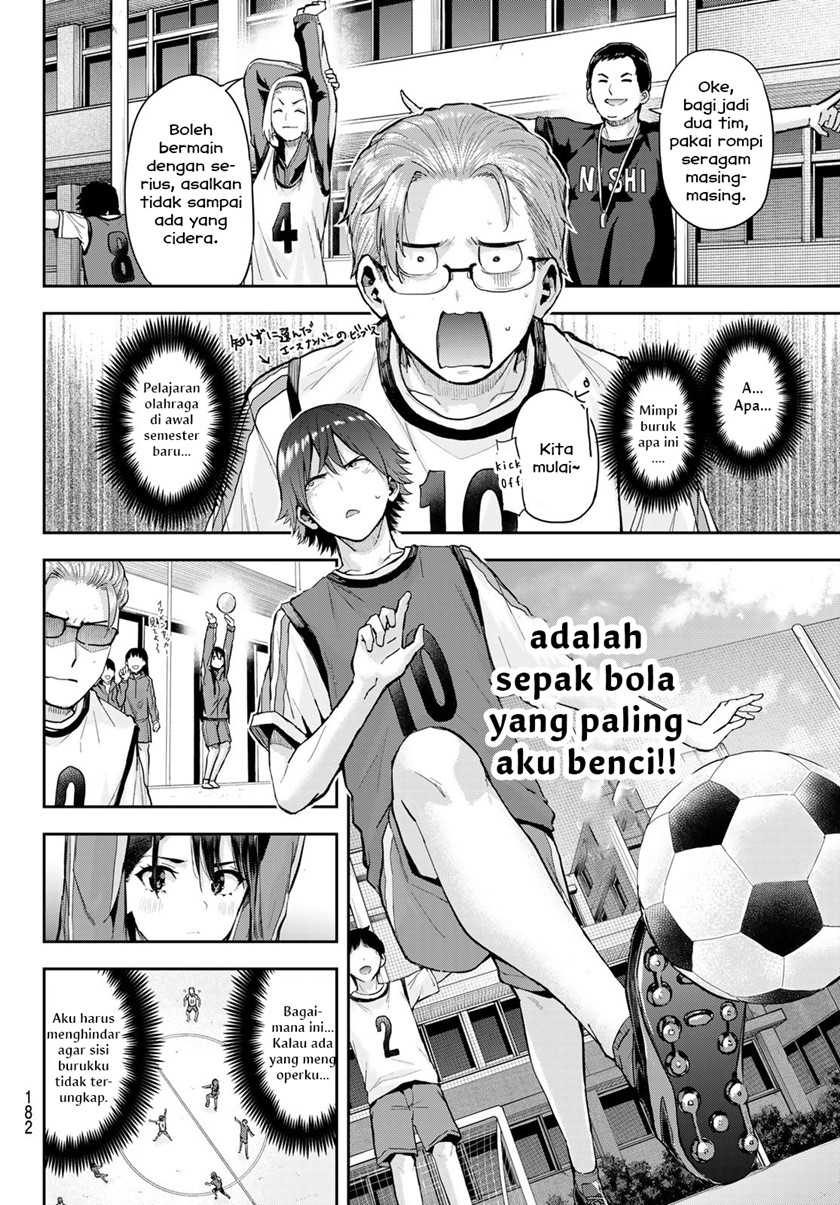 Kitazawa-kun wa A-Class Chapter 4 - halaman 12