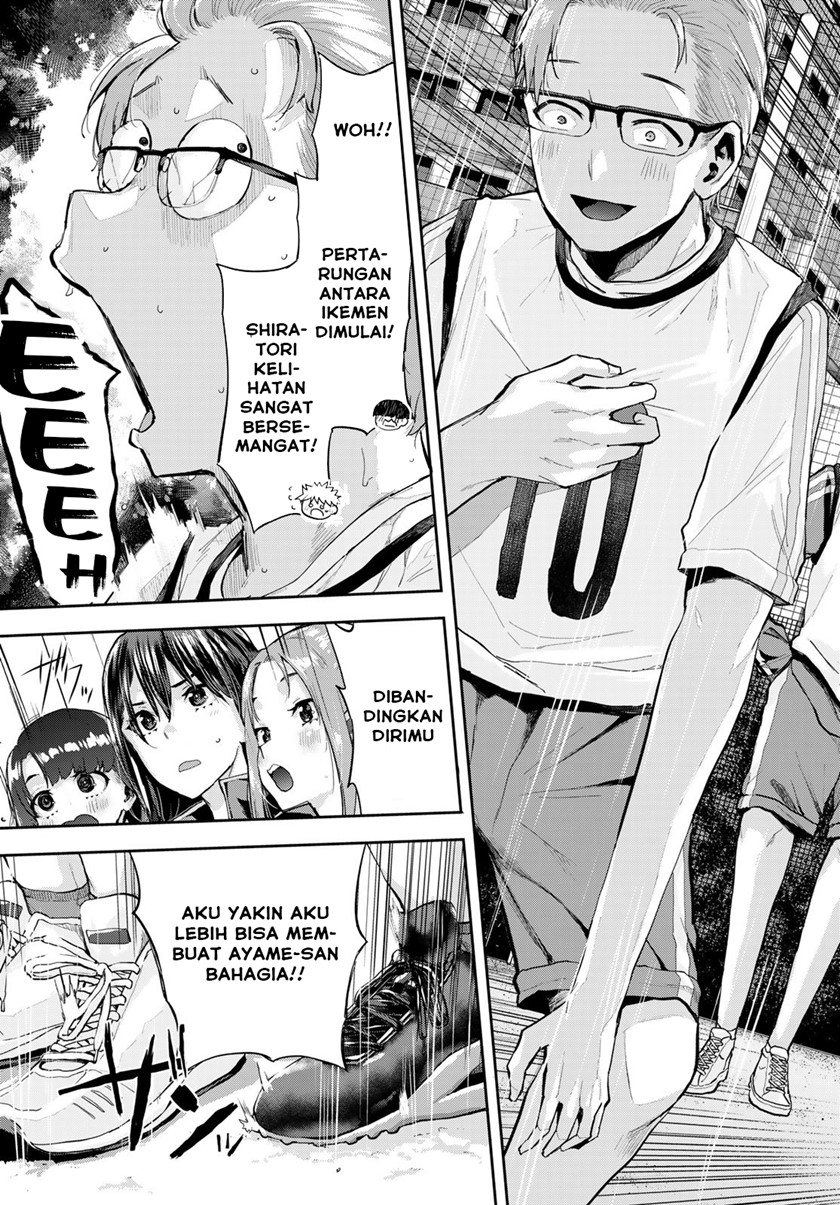 Kitazawa-kun wa A-Class Chapter 4 - halaman 17