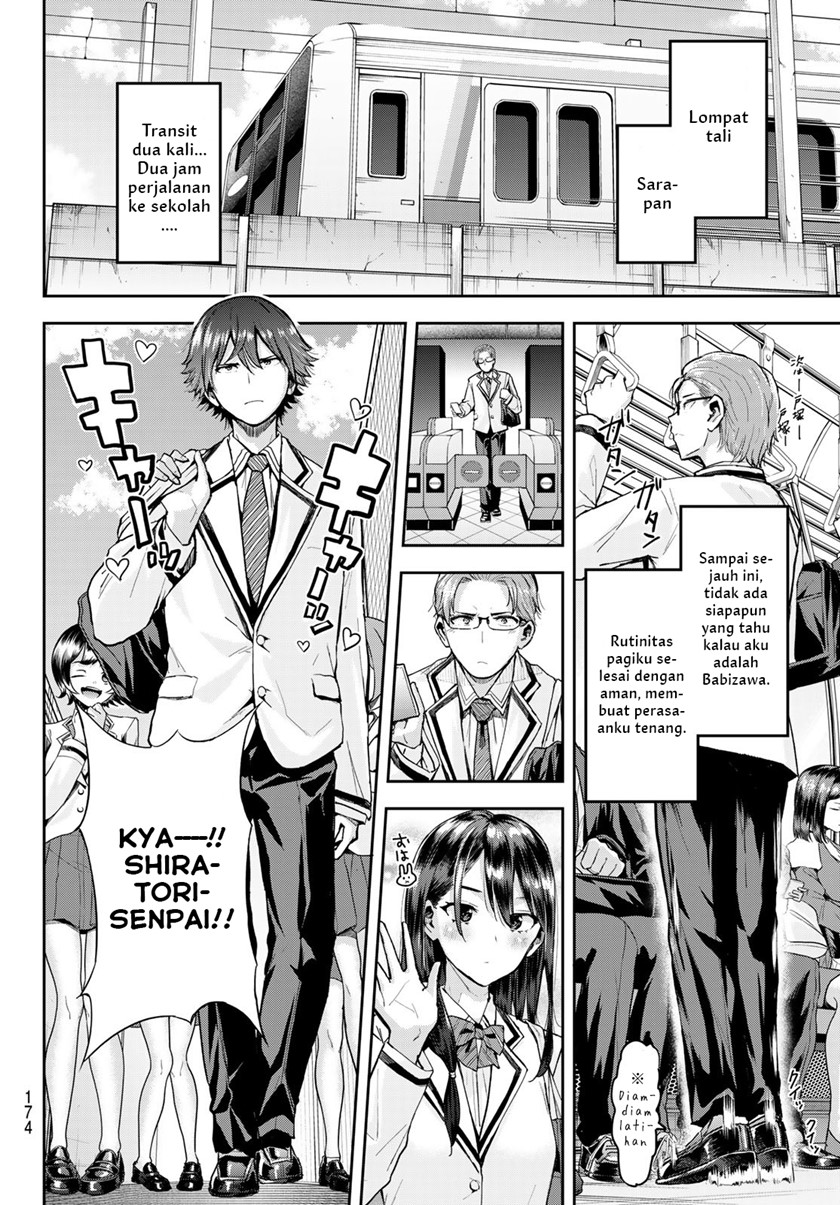 Kitazawa-kun wa A-Class Chapter 4 - halaman 4