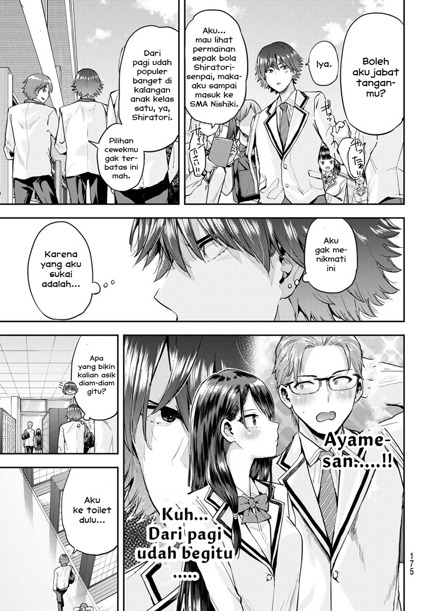 Kitazawa-kun wa A-Class Chapter 4 - halaman 5