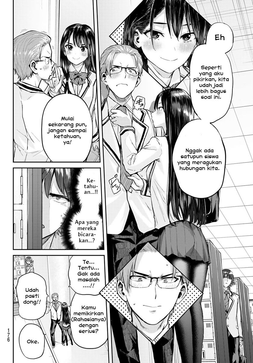 Kitazawa-kun wa A-Class Chapter 4 - halaman 6