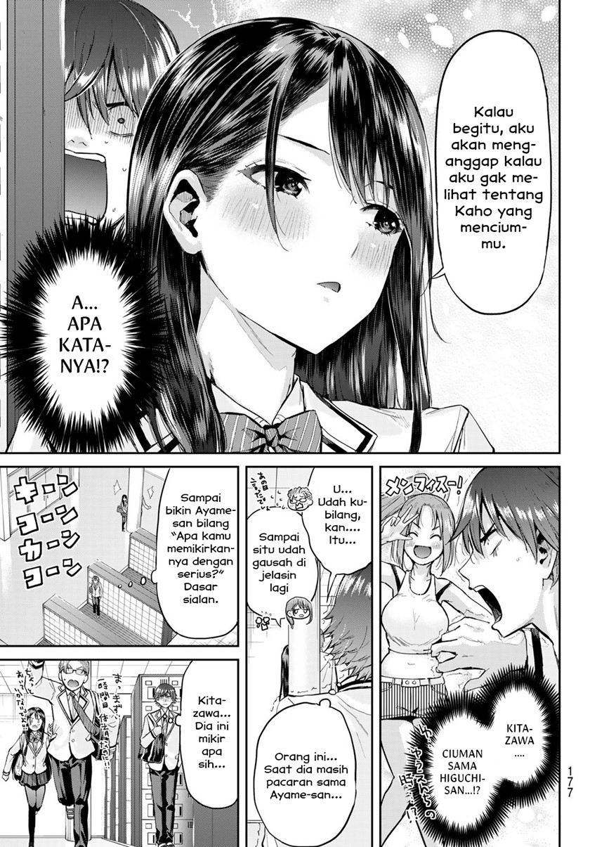 Kitazawa-kun wa A-Class Chapter 4 - halaman 7