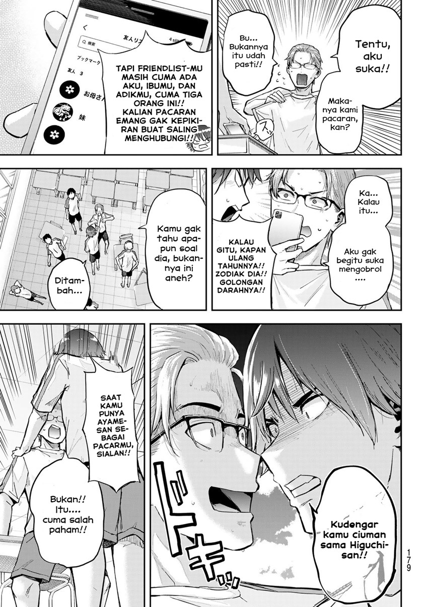Kitazawa-kun wa A-Class Chapter 4 - halaman 9