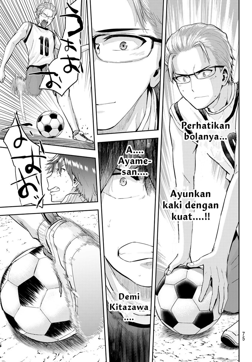 Kitazawa-kun wa A-Class Chapter 5 - halaman 17