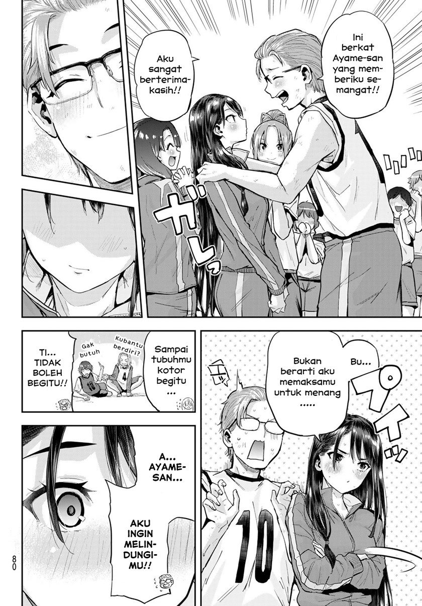 Kitazawa-kun wa A-Class Chapter 5 - halaman 22
