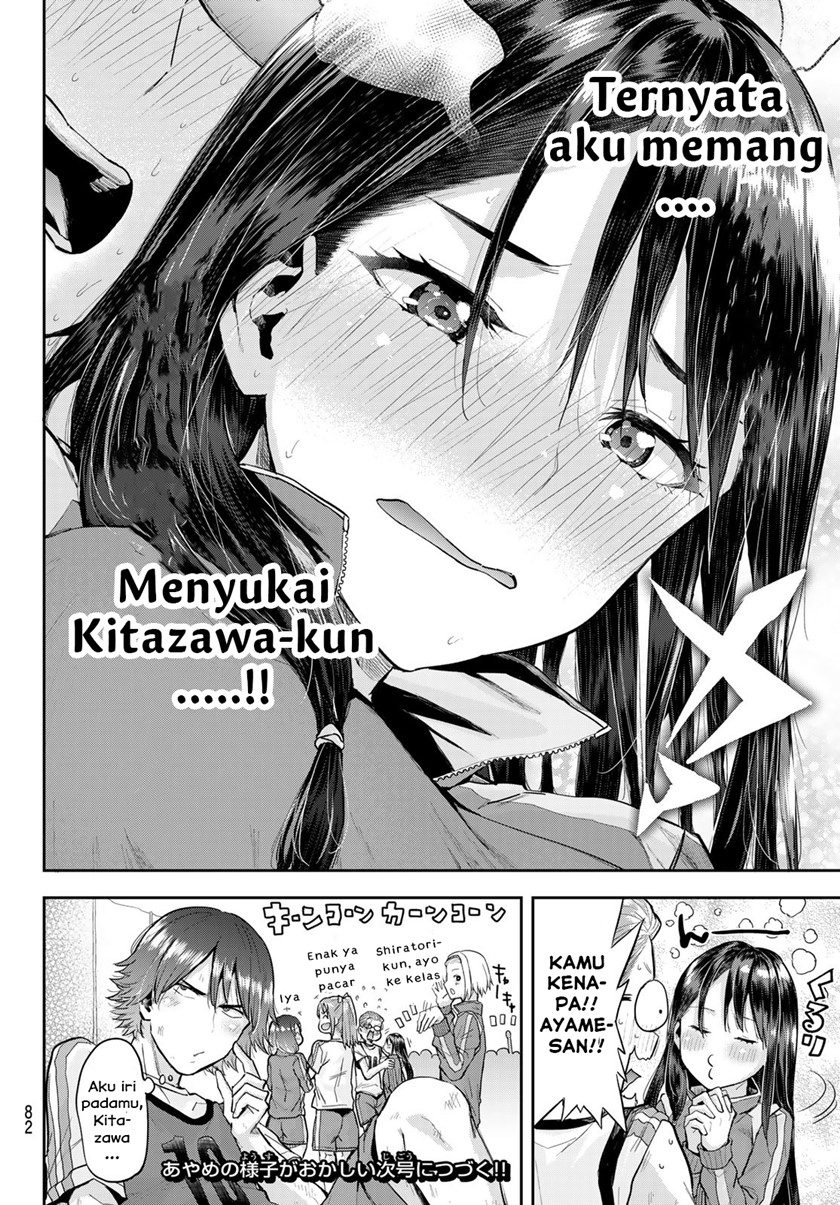 Kitazawa-kun wa A-Class Chapter 5 - halaman 24
