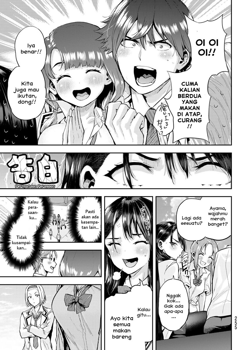 Kitazawa-kun wa A-Class Chapter 6 - halaman 17