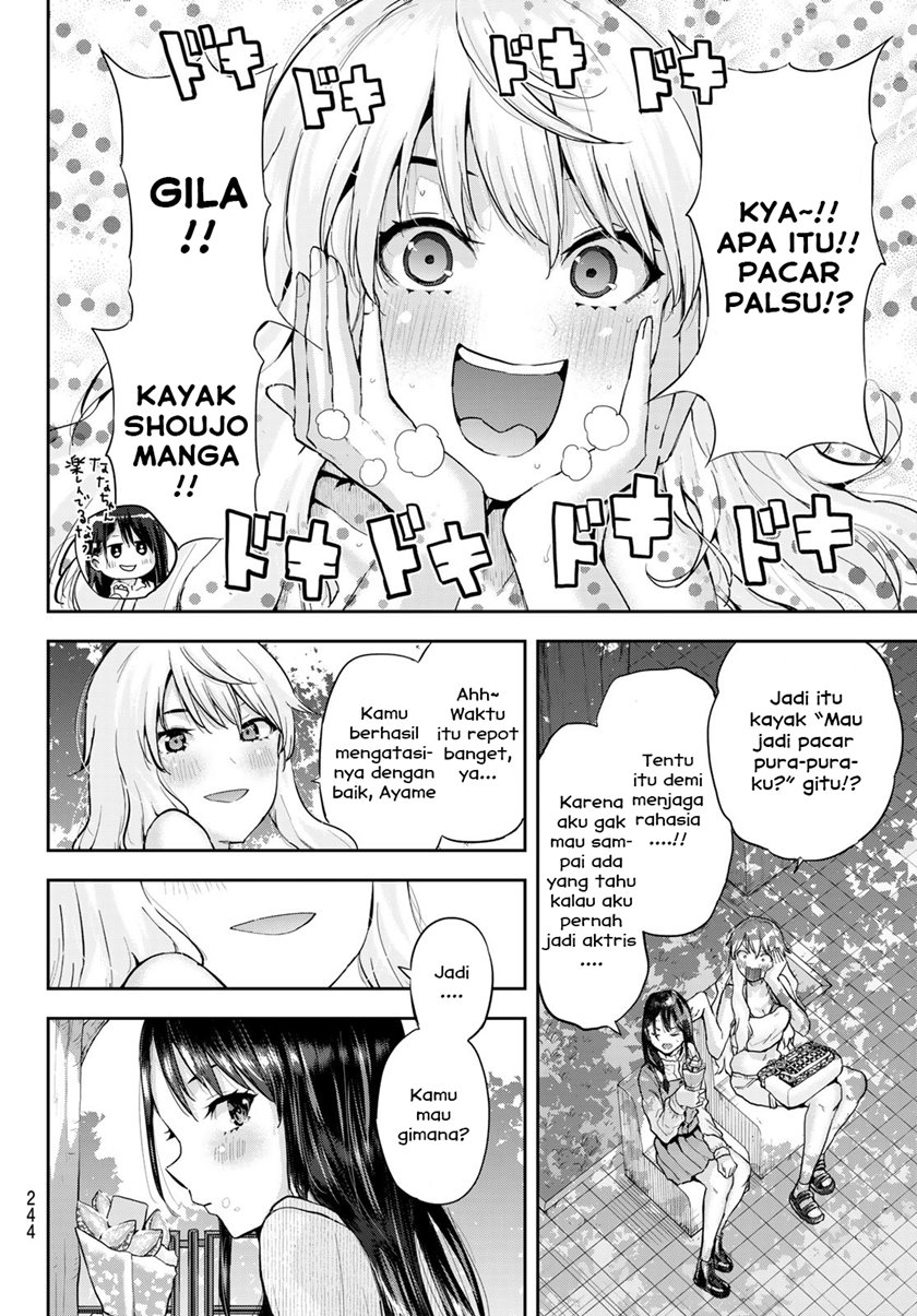 Kitazawa-kun wa A-Class Chapter 6 - halaman 6