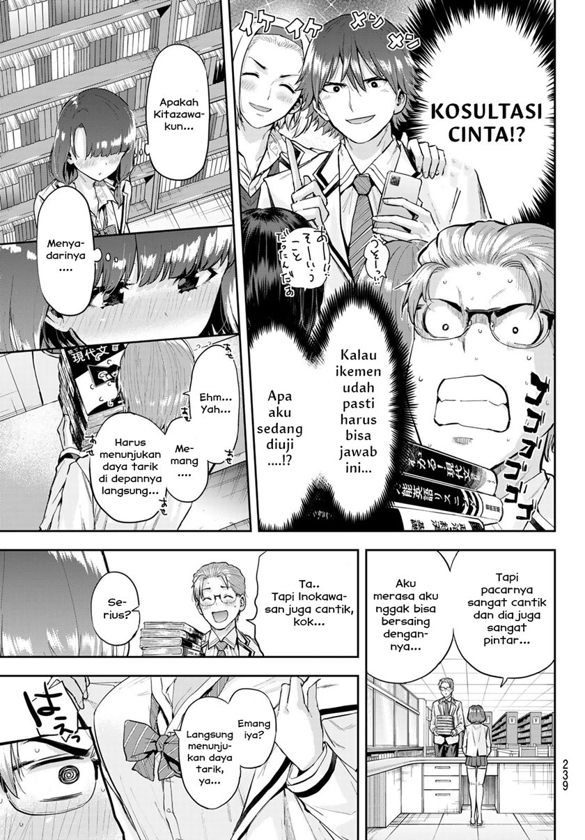 Kitazawa-kun wa A-Class Chapter 7 - halaman 7
