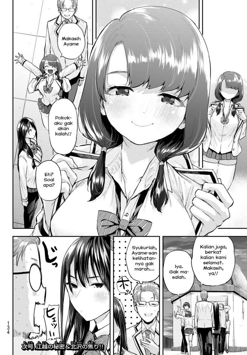 Kitazawa-kun wa A-Class Chapter 8 - halaman 18