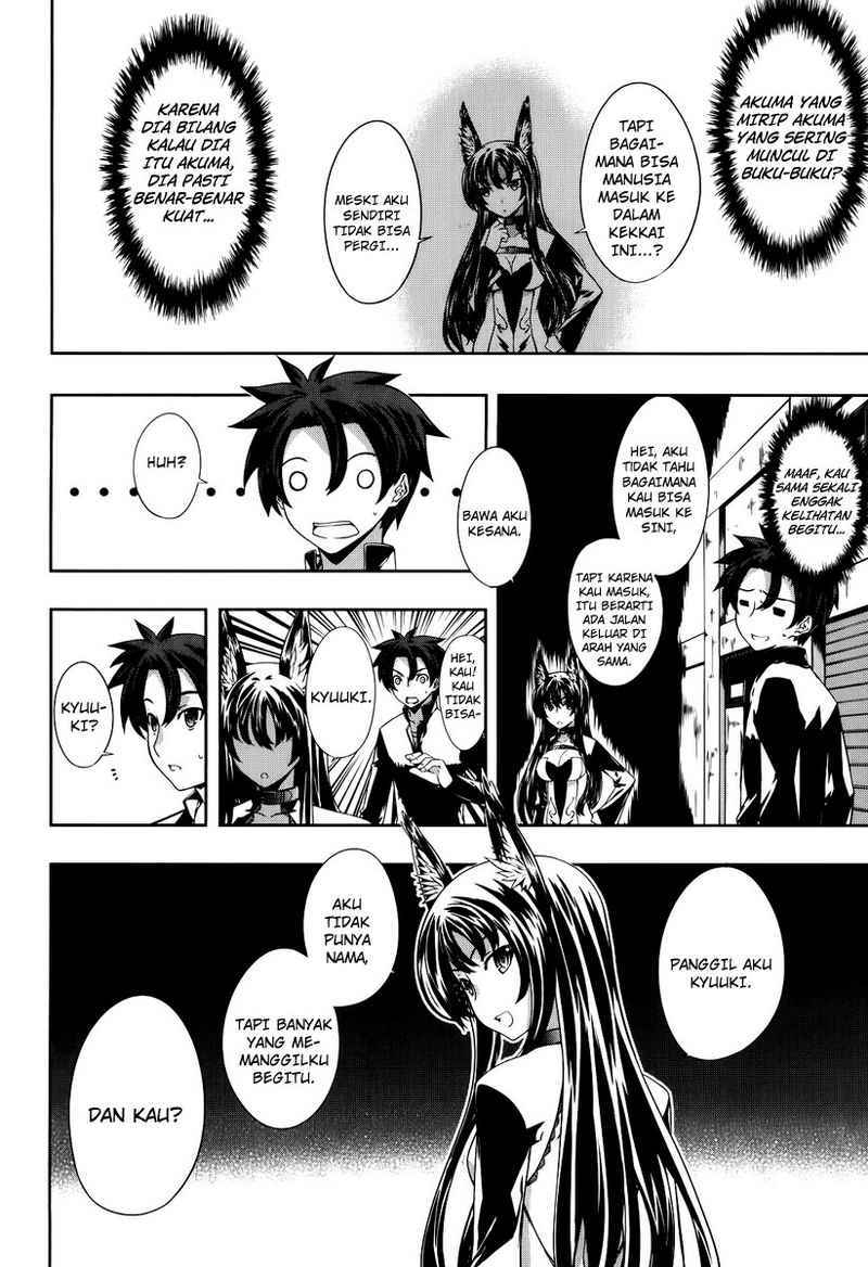 Kitsune no Akuma to Kuroi Grimoire Chapter 1 - halaman 14