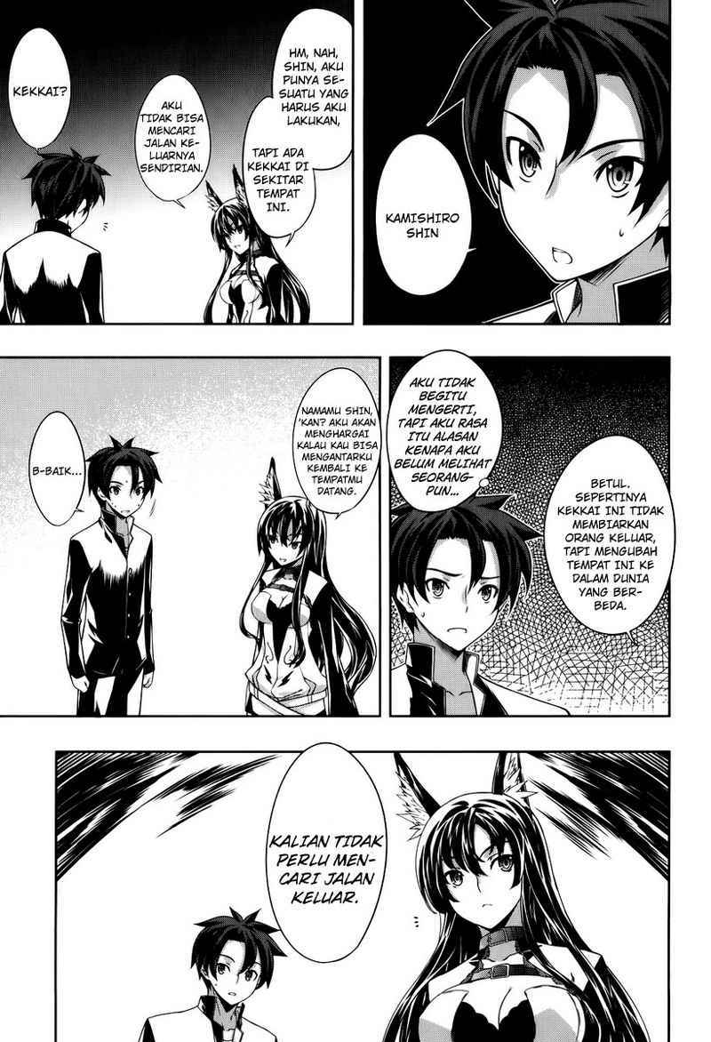 Kitsune no Akuma to Kuroi Grimoire Chapter 1 - halaman 15