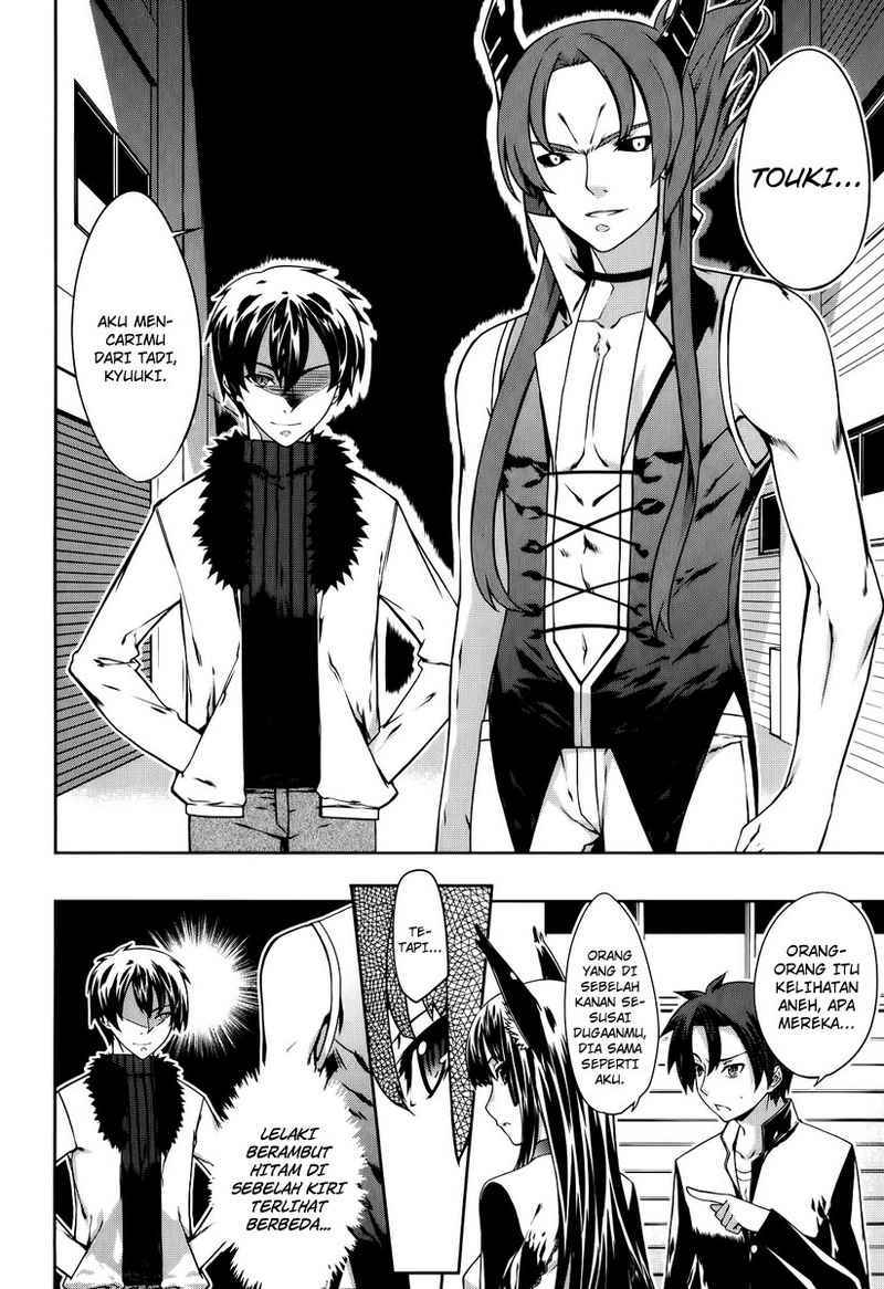 Kitsune no Akuma to Kuroi Grimoire Chapter 1 - halaman 16