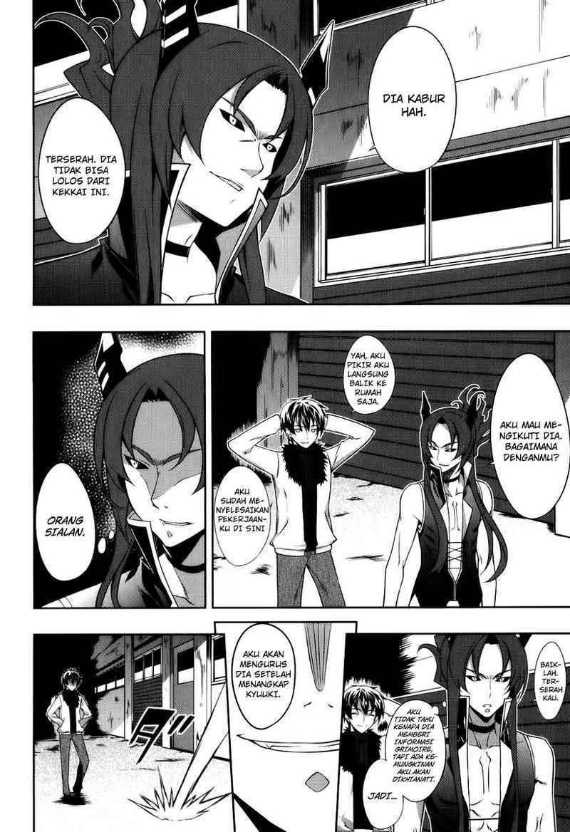 Kitsune no Akuma to Kuroi Grimoire Chapter 1 - halaman 26