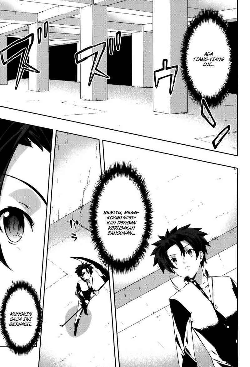 Kitsune no Akuma to Kuroi Grimoire Chapter 1 - halaman 35