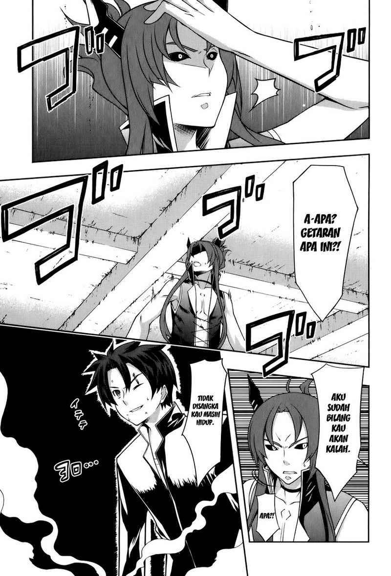 Kitsune no Akuma to Kuroi Grimoire Chapter 1 - halaman 43