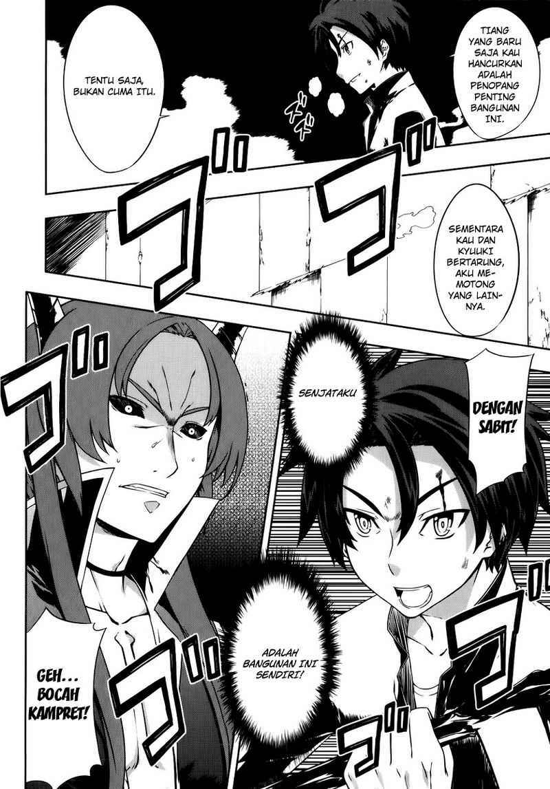 Kitsune no Akuma to Kuroi Grimoire Chapter 1 - halaman 44