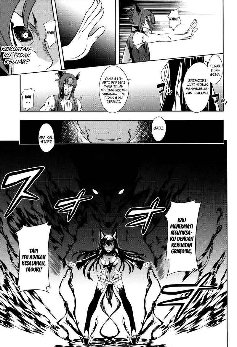 Kitsune no Akuma to Kuroi Grimoire Chapter 1 - halaman 49