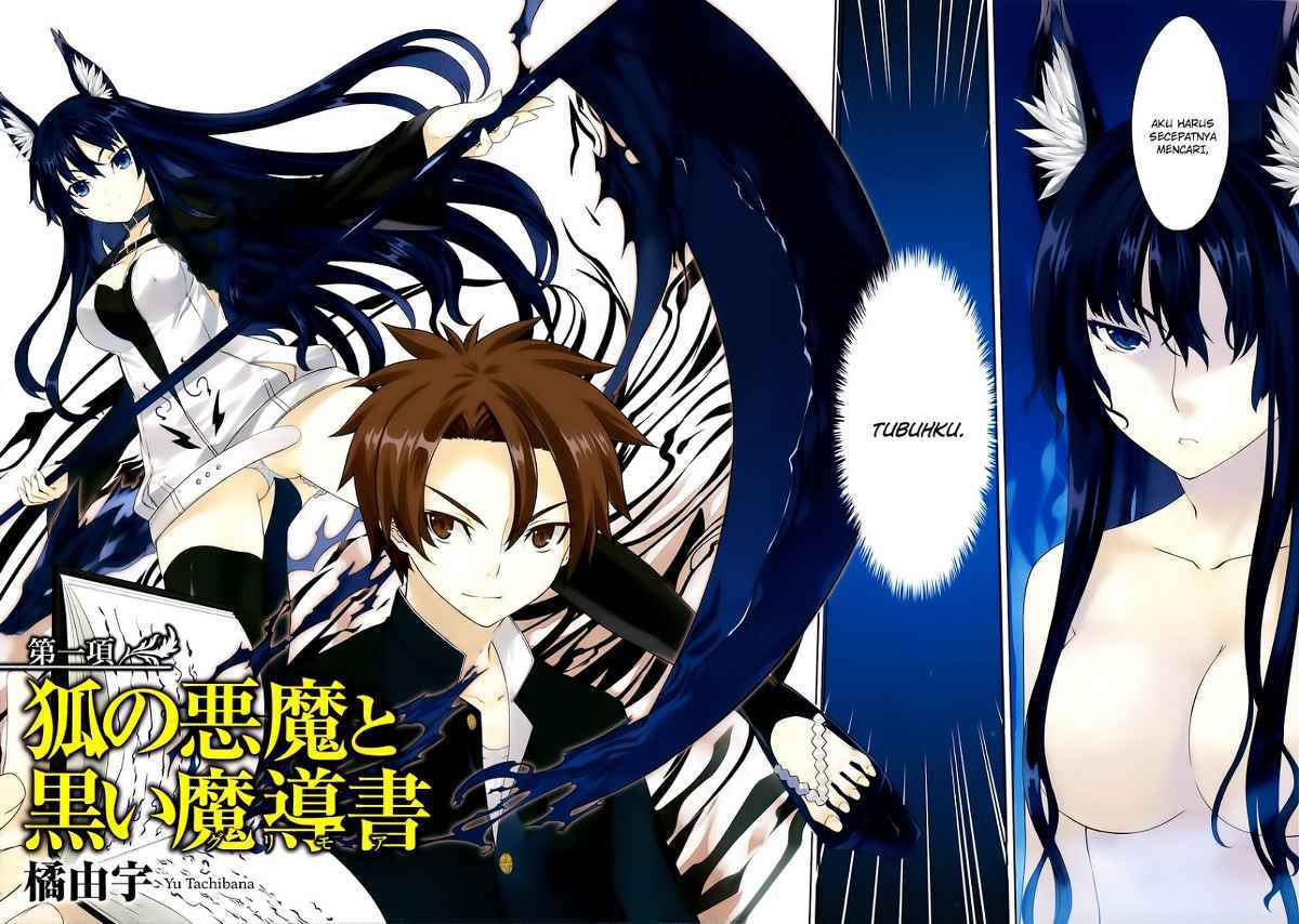 Kitsune no Akuma to Kuroi Grimoire Chapter 1 - halaman 5