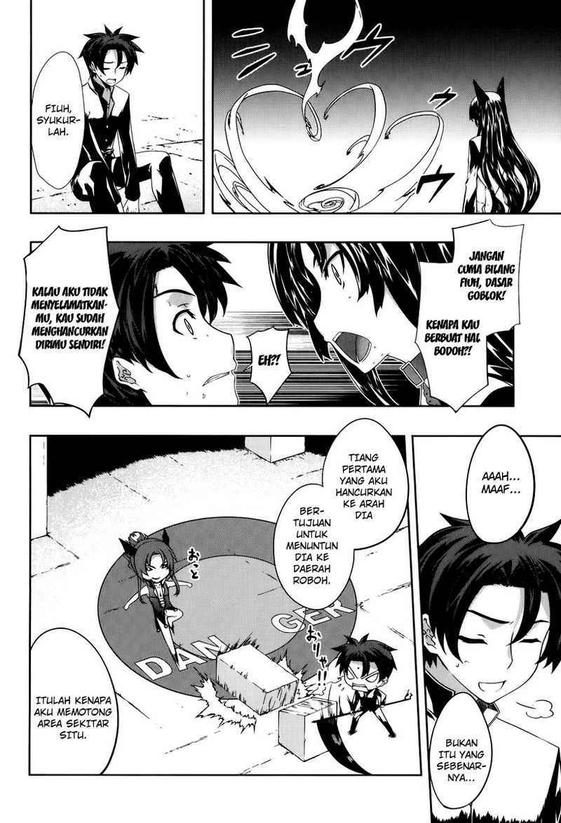 Kitsune no Akuma to Kuroi Grimoire Chapter 1 - halaman 51