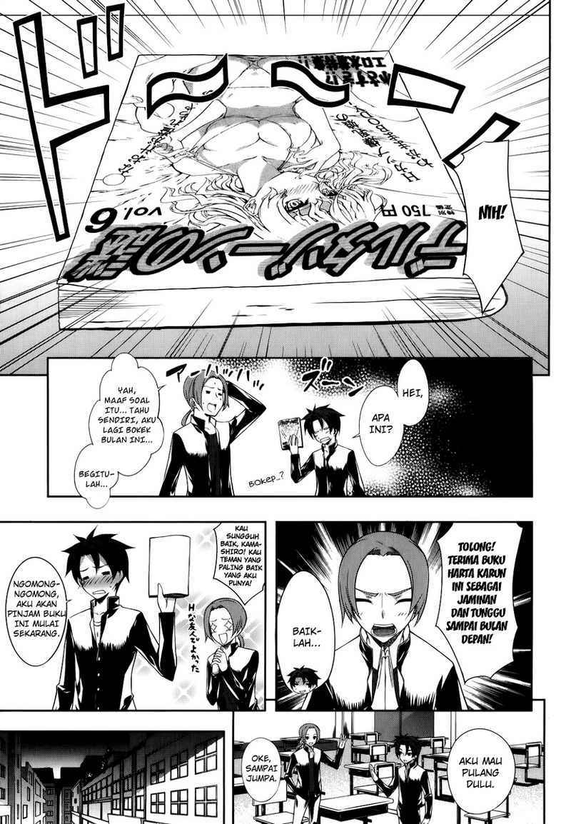 Kitsune no Akuma to Kuroi Grimoire Chapter 1 - halaman 8
