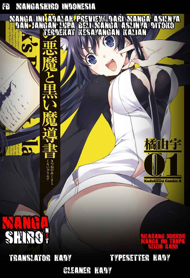 Kitsune no Akuma to Kuroi Grimoire Chapter 10 - halaman 1
