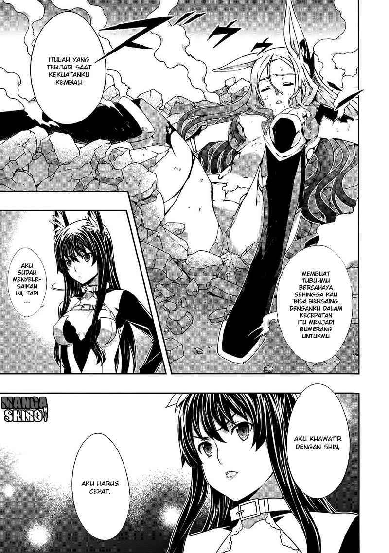 Kitsune no Akuma to Kuroi Grimoire Chapter 11 - halaman 19