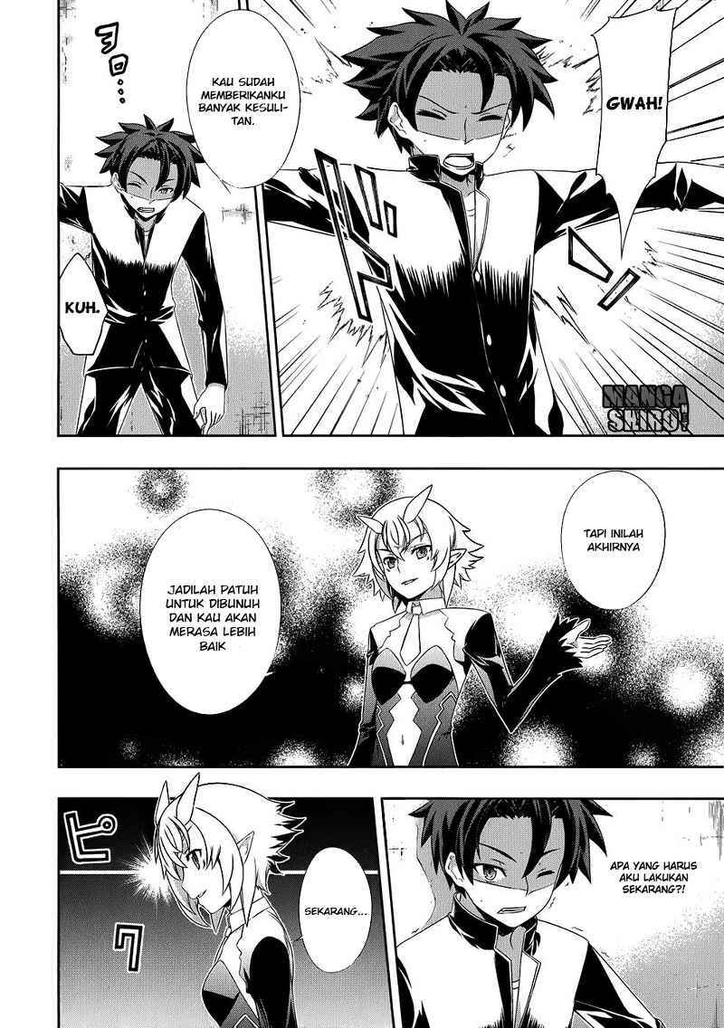 Kitsune no Akuma to Kuroi Grimoire Chapter 11 - halaman 22