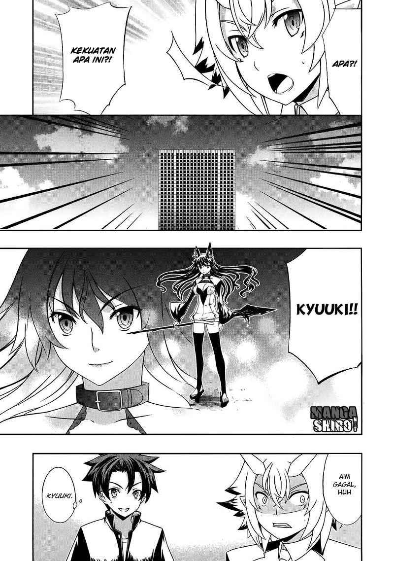 Kitsune no Akuma to Kuroi Grimoire Chapter 11 - halaman 23