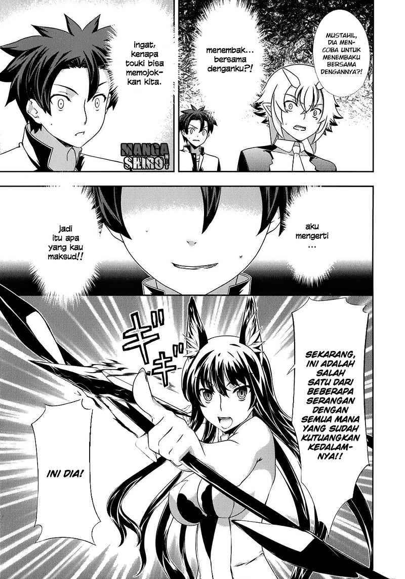 Kitsune no Akuma to Kuroi Grimoire Chapter 11 - halaman 25