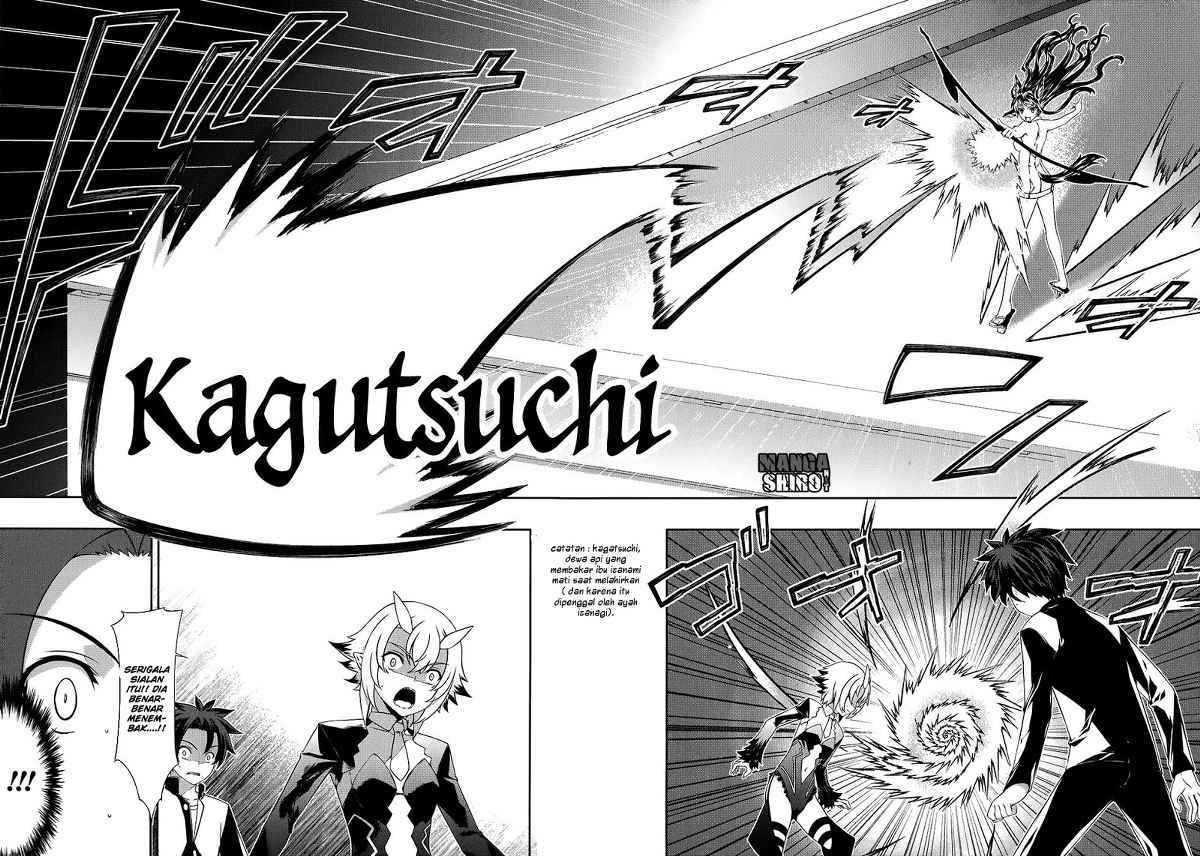 Kitsune no Akuma to Kuroi Grimoire Chapter 11 - halaman 26