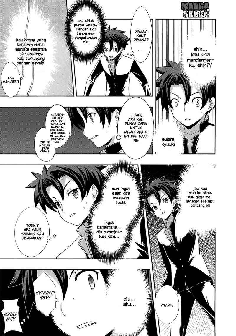 Kitsune no Akuma to Kuroi Grimoire Chapter 11 - halaman 8