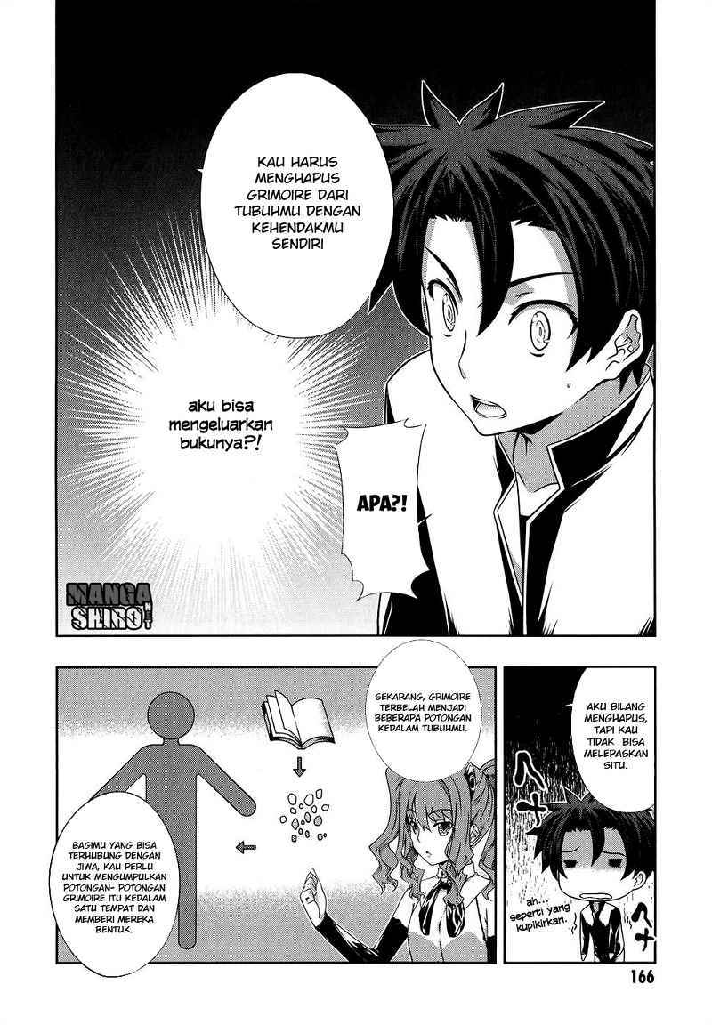 Kitsune no Akuma to Kuroi Grimoire Chapter 12 - halaman 23