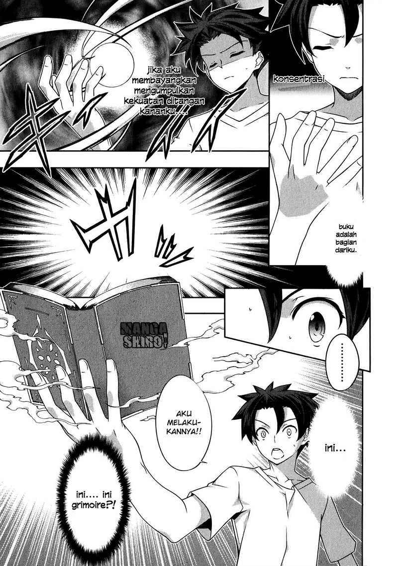 Kitsune no Akuma to Kuroi Grimoire Chapter 13 - halaman 26