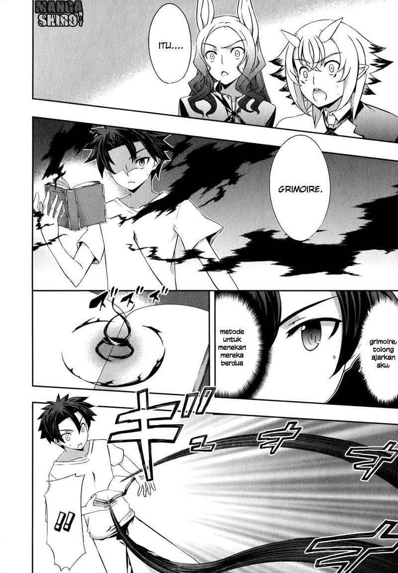 Kitsune no Akuma to Kuroi Grimoire Chapter 13 - halaman 27