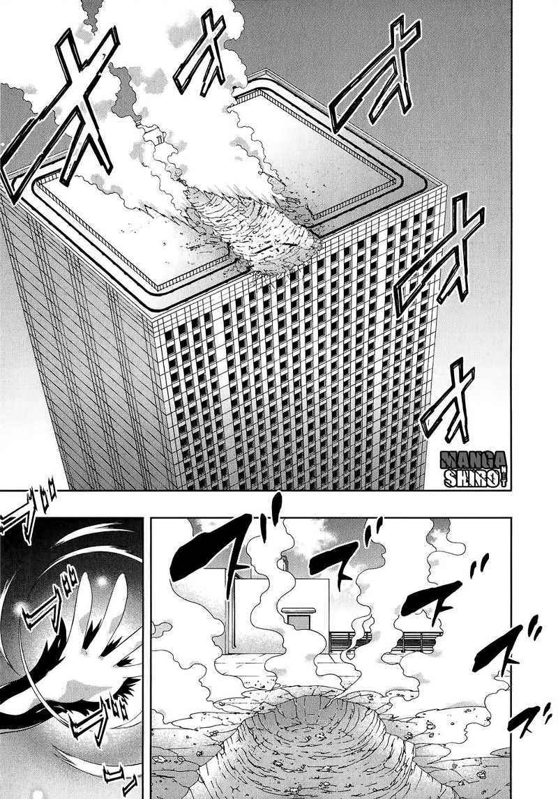 Kitsune no Akuma to Kuroi Grimoire Chapter 13 - halaman 3