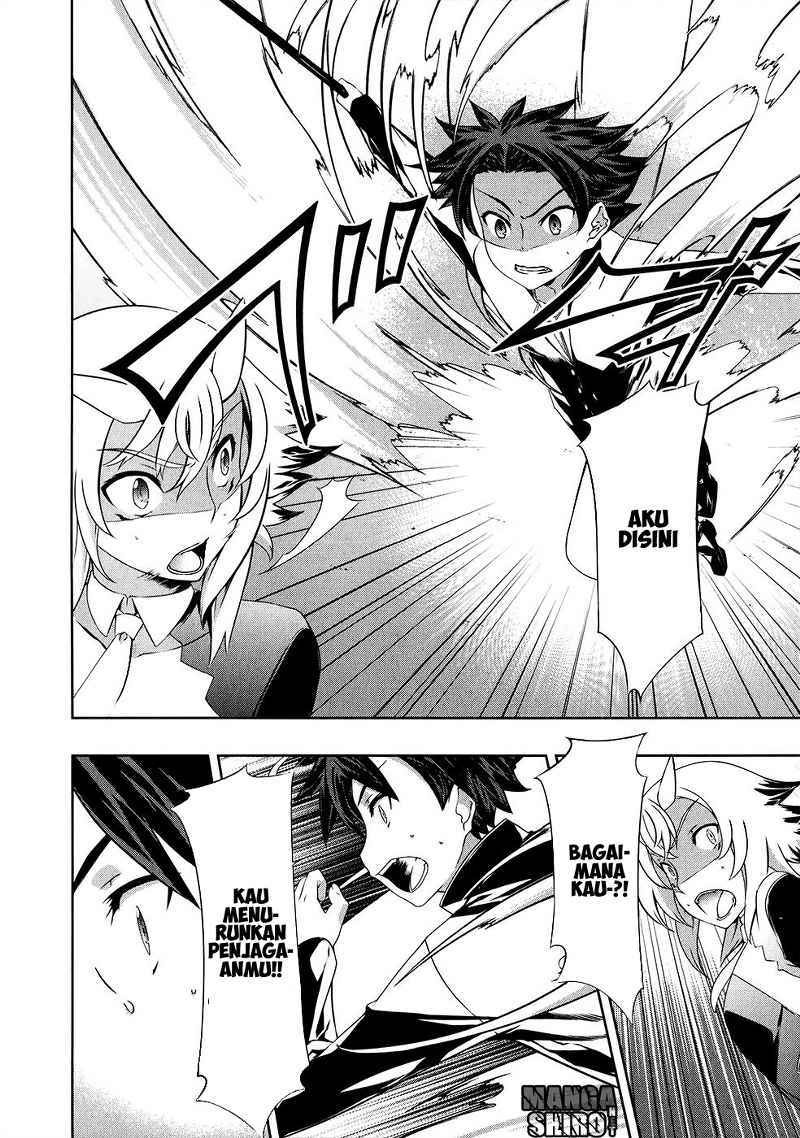 Kitsune no Akuma to Kuroi Grimoire Chapter 13 - halaman 5